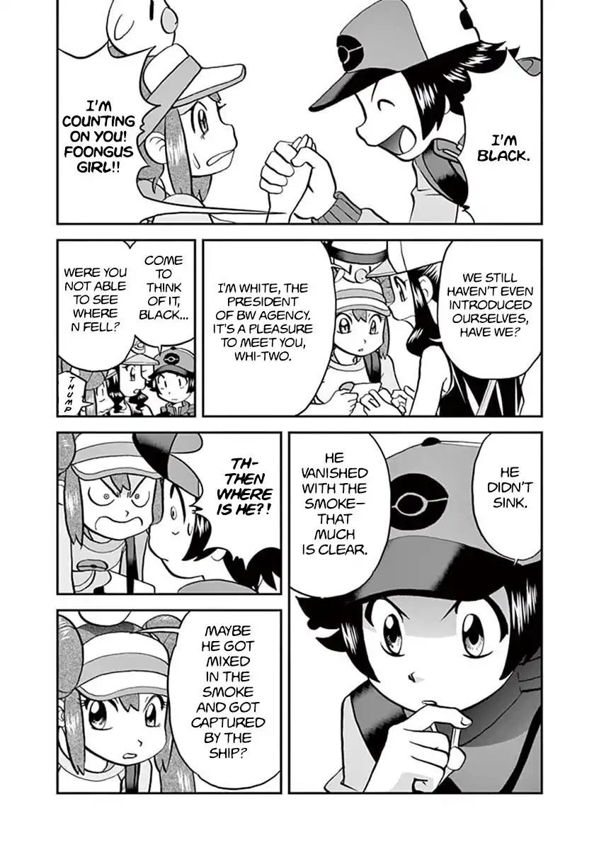 Pokemon Adventures Chapter 545.1 12